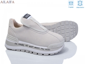 Кроссовки Aelida