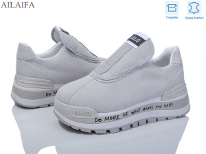 Кроссовки Aelida