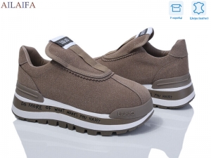 Кроссовки Aelida