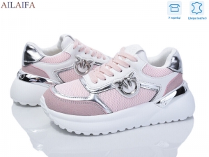 Кроссовки Aelida