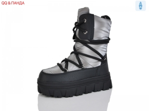 Ботинки Girnaive