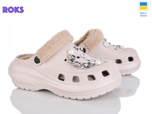 Кроксы Progress