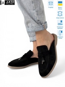 Шлепанцы ARTO