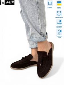 Шлепанцы ARTO