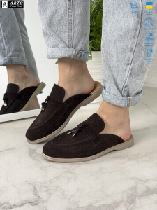 Шлепанцы ARTO