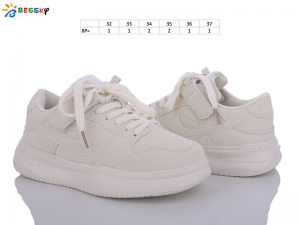 Кроссовки Bessky