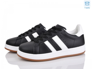 Кроссовки Horoso