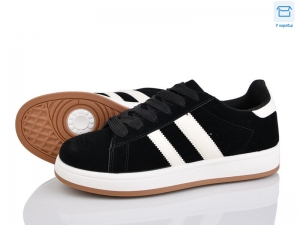 Кроссовки Horoso