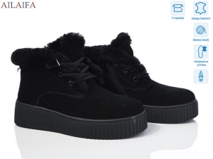 Ботинки Cailaste