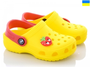 Кроксы Jose Amorales