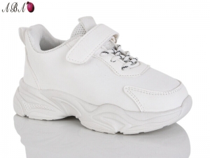 Кроссовки Aero max