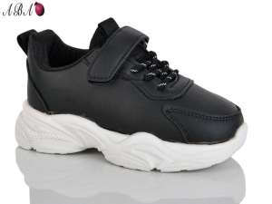 Кроссовки Aero max