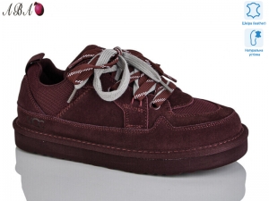 Кроссовки Hengji