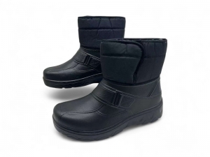 Резиновая Обувь Hsb