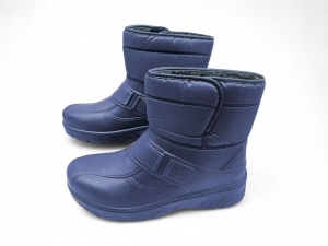 Резиновая Обувь Hsb