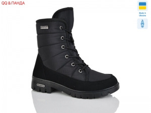 Ботинки Progress