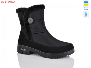 Ботинки Progress