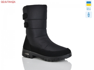 Сапоги Progress