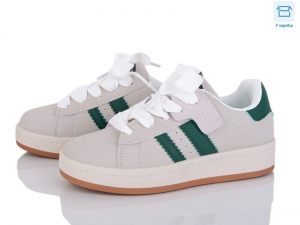 Кроссовки Башили