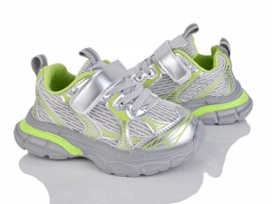 Кроссовки The Fifth day