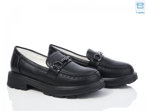 Туфли Башили