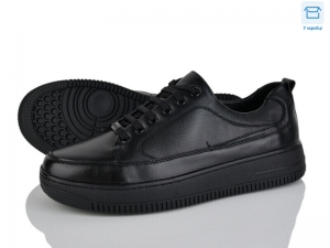 Кроссовки Nasite