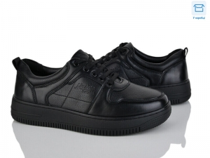 Кроссовки Nasite