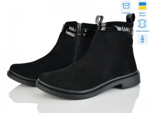 Ботинки Ailinda