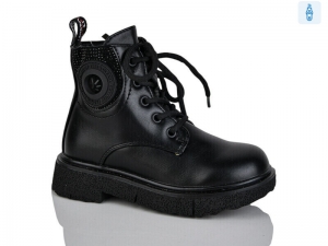 Ботинки Bessky