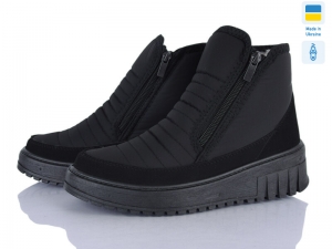 Ботинки Paolla