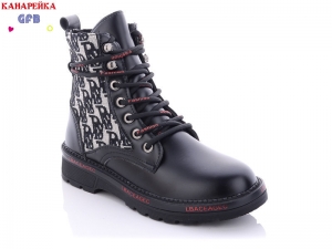 Ботинки Канарейка