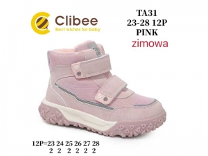 Ботинки Clibee