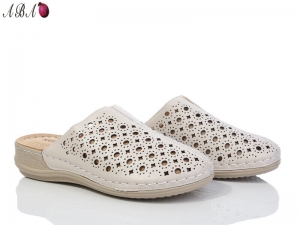 Шлепанцы Nayasitun