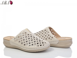 Шлепанцы Nayasitun