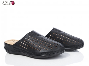 Шлепанцы Nayasitun