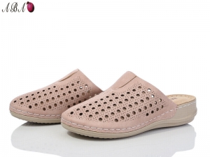 Шлепанцы Nayasitun