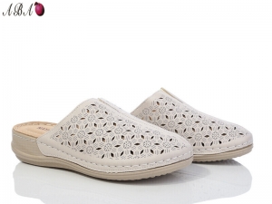 Шлепанцы Nayasitun