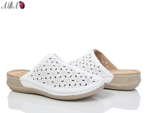 Шлепанцы Nayasitun