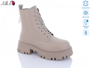 Ботинки Hengji