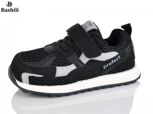 Кроссовки Башили