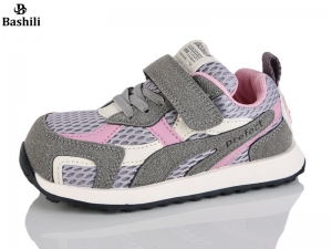 Кроссовки Башили