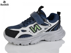 Кроссовки Башили