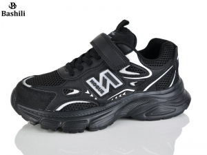 Кроссовки Башили