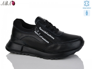 Кроссовки Yimeili