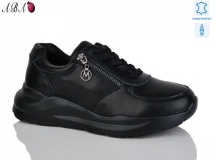 Кроссовки Yimeili