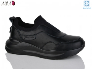 Кроссовки Yimeili