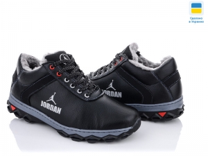 Ботинки Cardinal