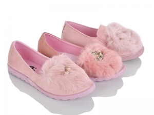 Слипоны Jibukang