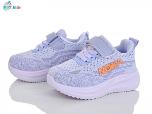 Кроссовки BBT