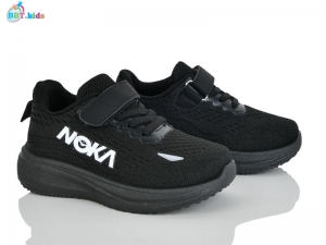 Кроссовки BBT